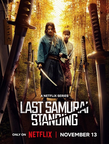 Last Samurai Standing Last Samurai Standing
