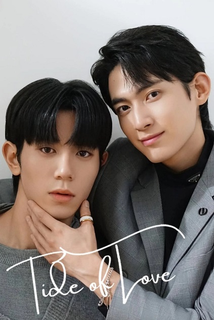 Tide of Love Episode 2