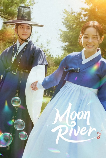 Moon River Episode 5