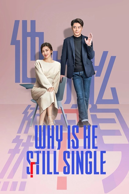 Why is He Still Single? Episode 5