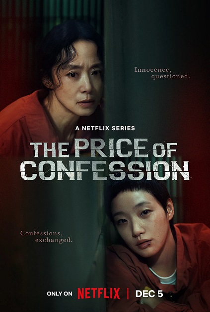 The Price of Confession Episode 10