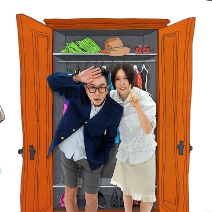 Closet Battle Season 2 Episode 8