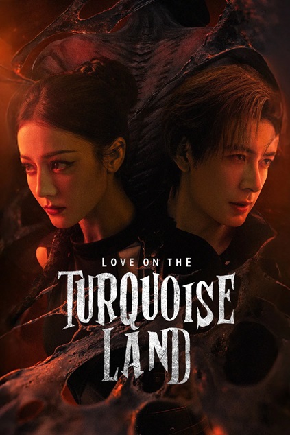 Love on the Turquoise Land Episode 4