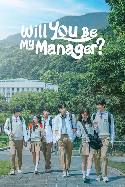 Will You Be My Manager? Episode 4