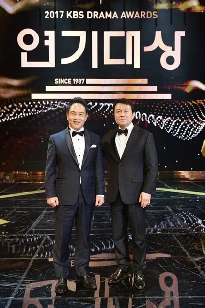 KBS Drama Awards 2025 Episode 1
