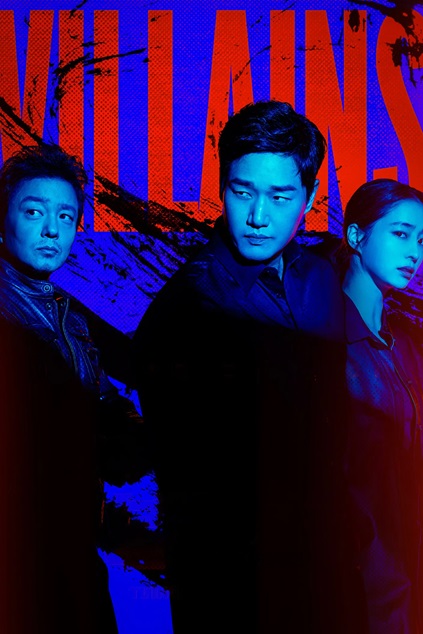 Villains Episode 8 END