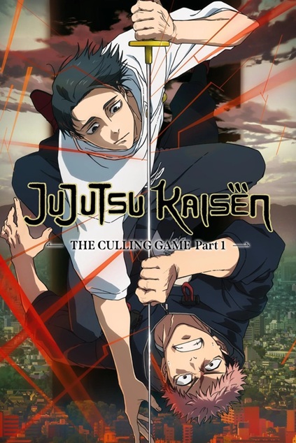 Jujutsu Kaisen Season 3 Episode 2