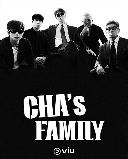 Cha’s Family Episode 1