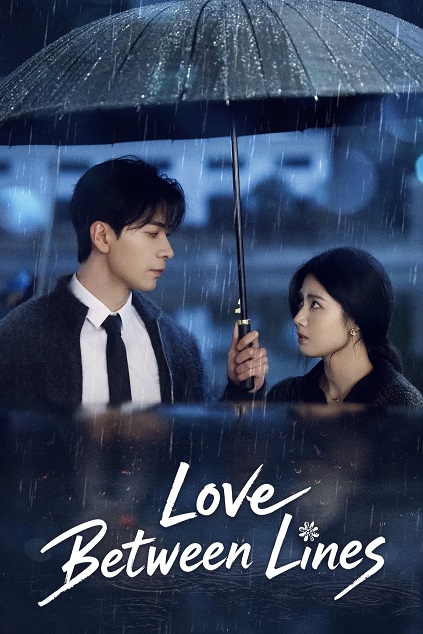 Love Between Lines Episode 20