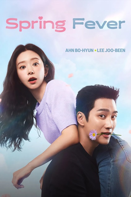 Spring Fever Episode 7